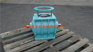 TGFY-9-250B雙軸關風器
